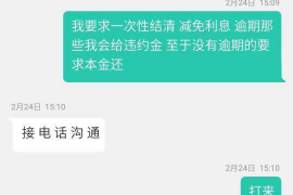 南昌讨债公司如何把握上门催款的时机